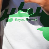 BEYOND BORDERS Pinecone | كوز الصُنوبر