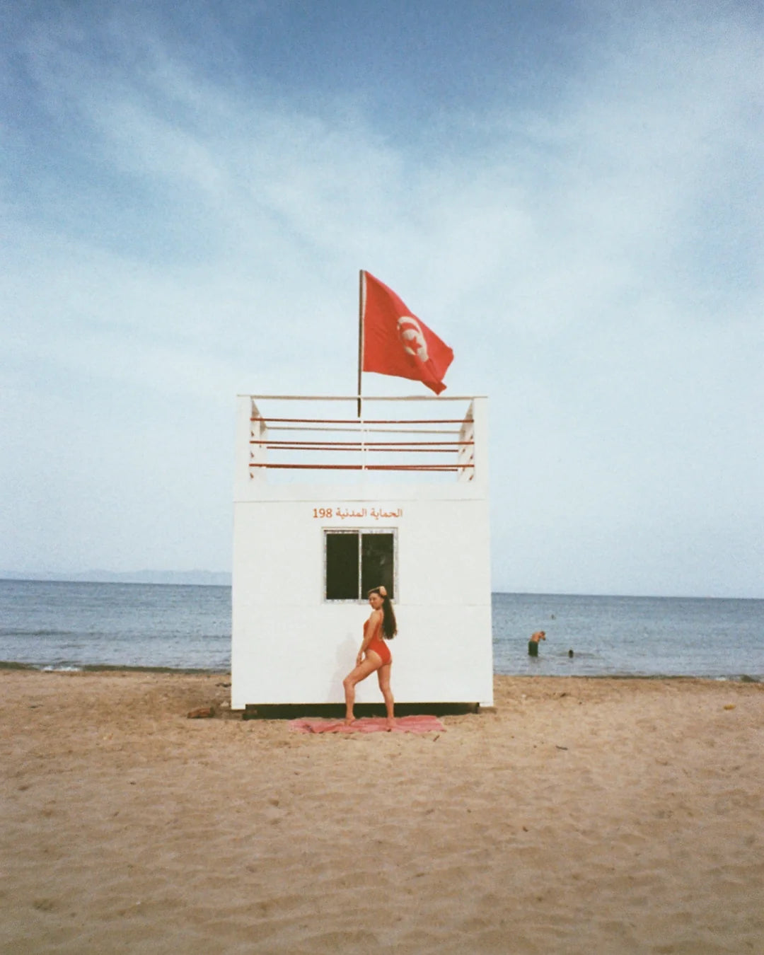 image_alt